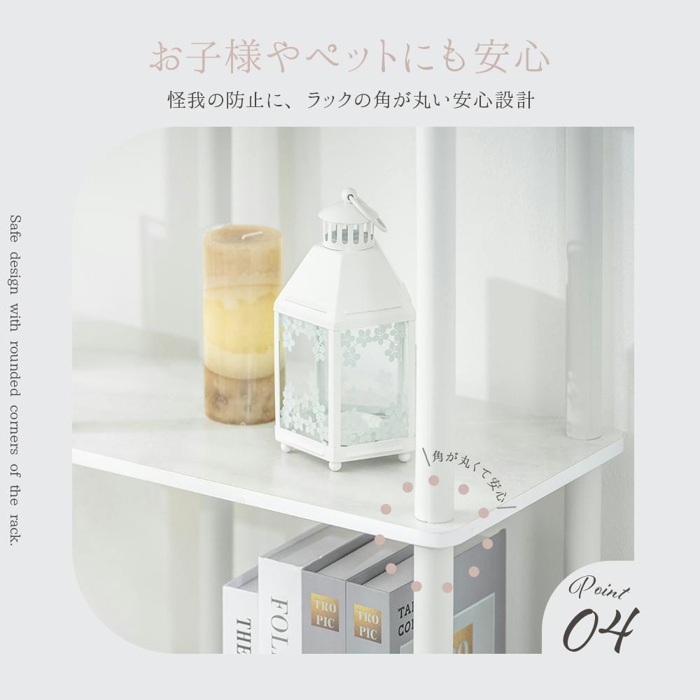 オリジナル ロココ仕様♦️ホワイトシャビー 購入 ラック♦️折り畳み