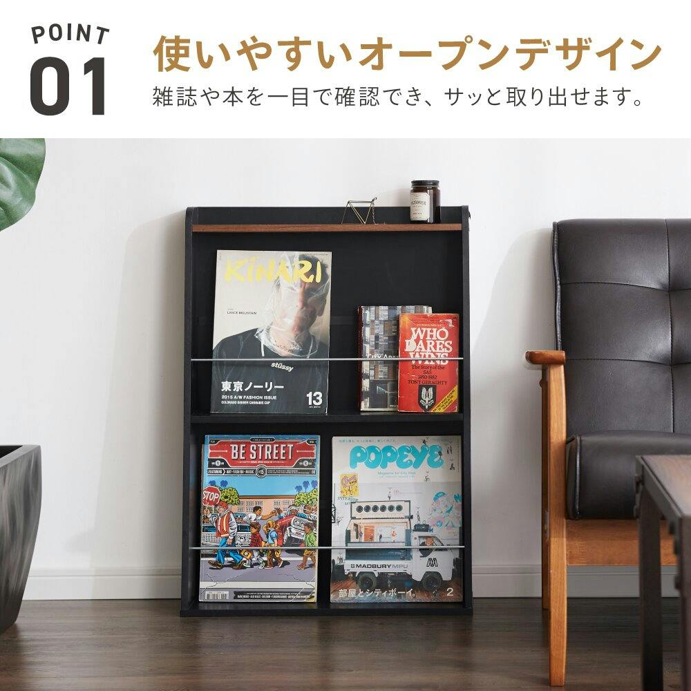 メルさん専用 木製マガジンラック 青いリボン付き メルさん専用 木製