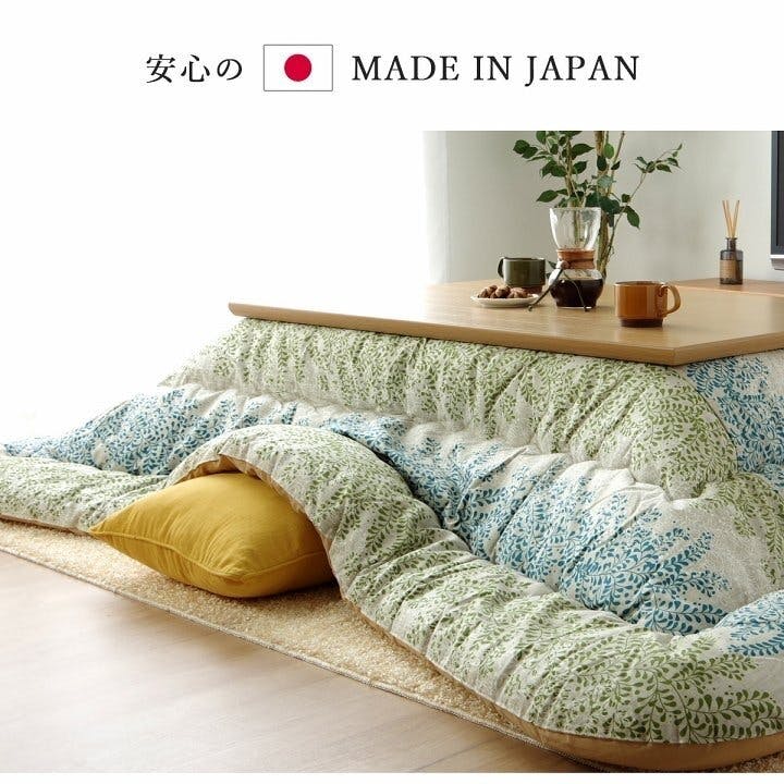 フラワー こたつ布団 正方形大 国産 花柄 掛け単品 ブラウン 約205