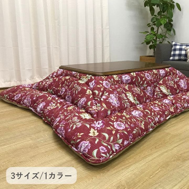 エクスタ こたつ掛布団 ローズ 205×205cm こたつ布団 花柄 あったか
