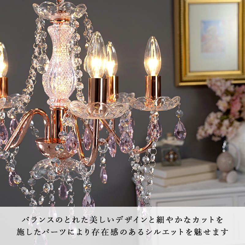 萩原スリーアイ HAGIHARA ガラスシャンデリア NL-8628SL シルバー 5灯