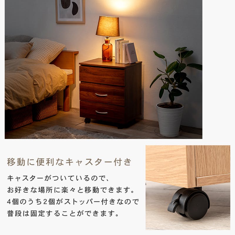 萩原スリーアイ HAGIHARA コスメワゴン RUD-1830-WH ホワイト