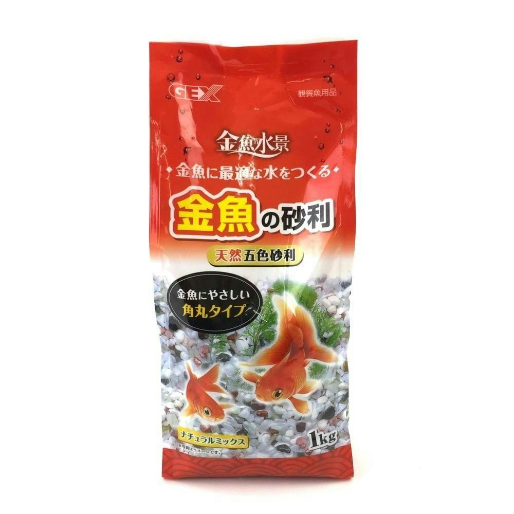 ケース販売】ジェックスGEX 金魚の砂利 ナチュラルミックス 角丸タイプ