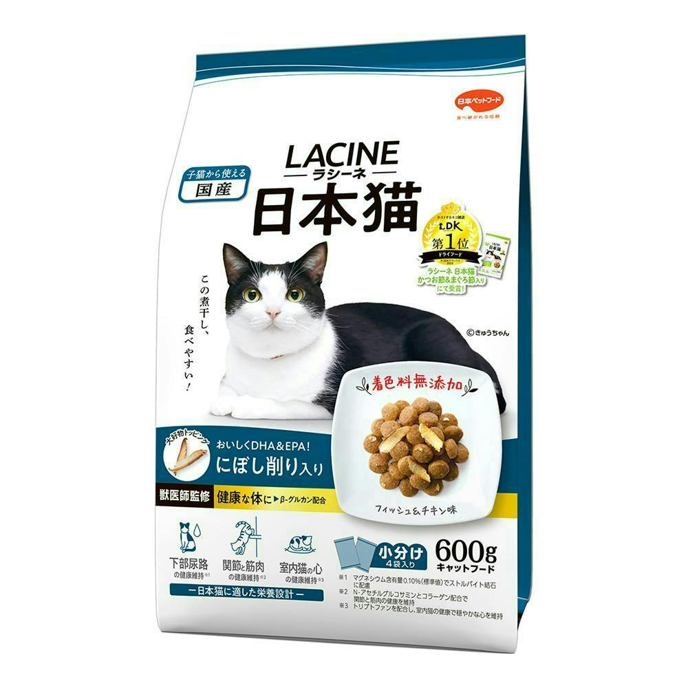 キャットフード ELMO インドア 成猫用 2Kg✖︎4袋＝8Kg