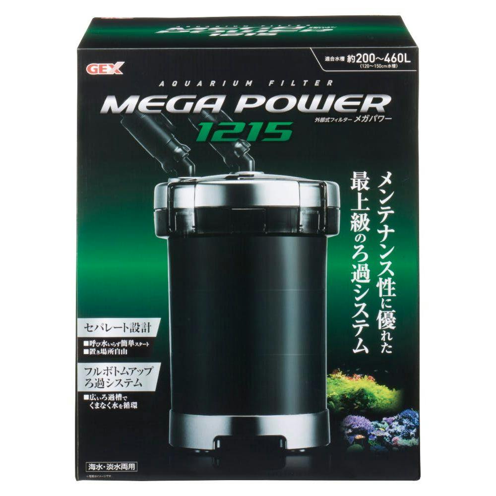 sakana 120用上部フィルター 高さ295mm オールホワイト sakana 120用