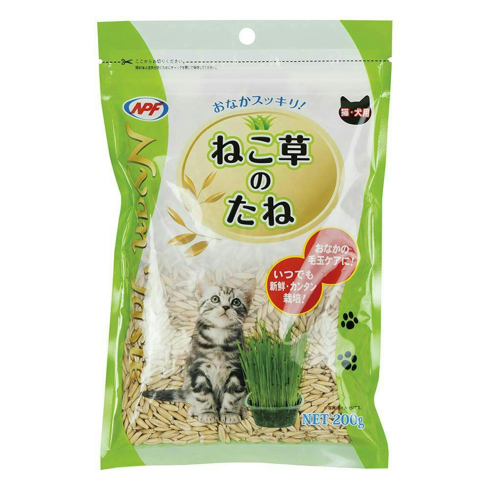 ねこ草のたね200g 毛玉を吐き出す 胸やけや胃もたれ、毛球症の予防 犬