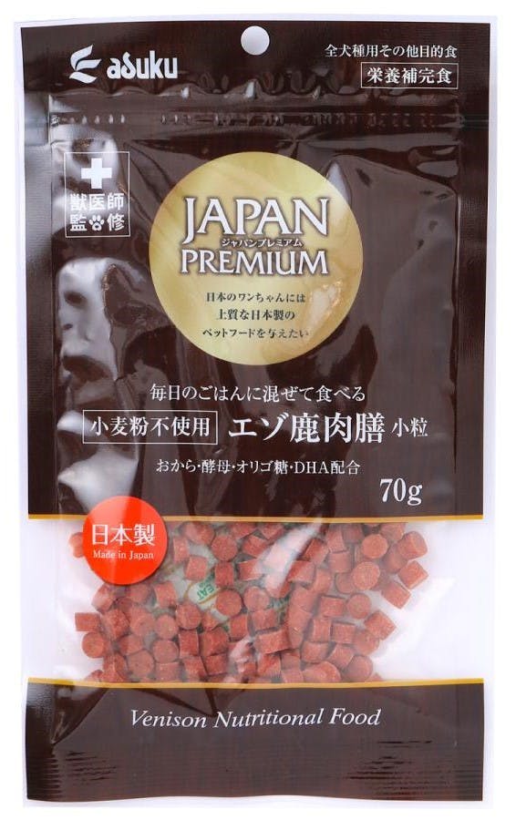 つくば保健食品 レバスパンA 300g レバスパンA 栄養補完食 2個セット