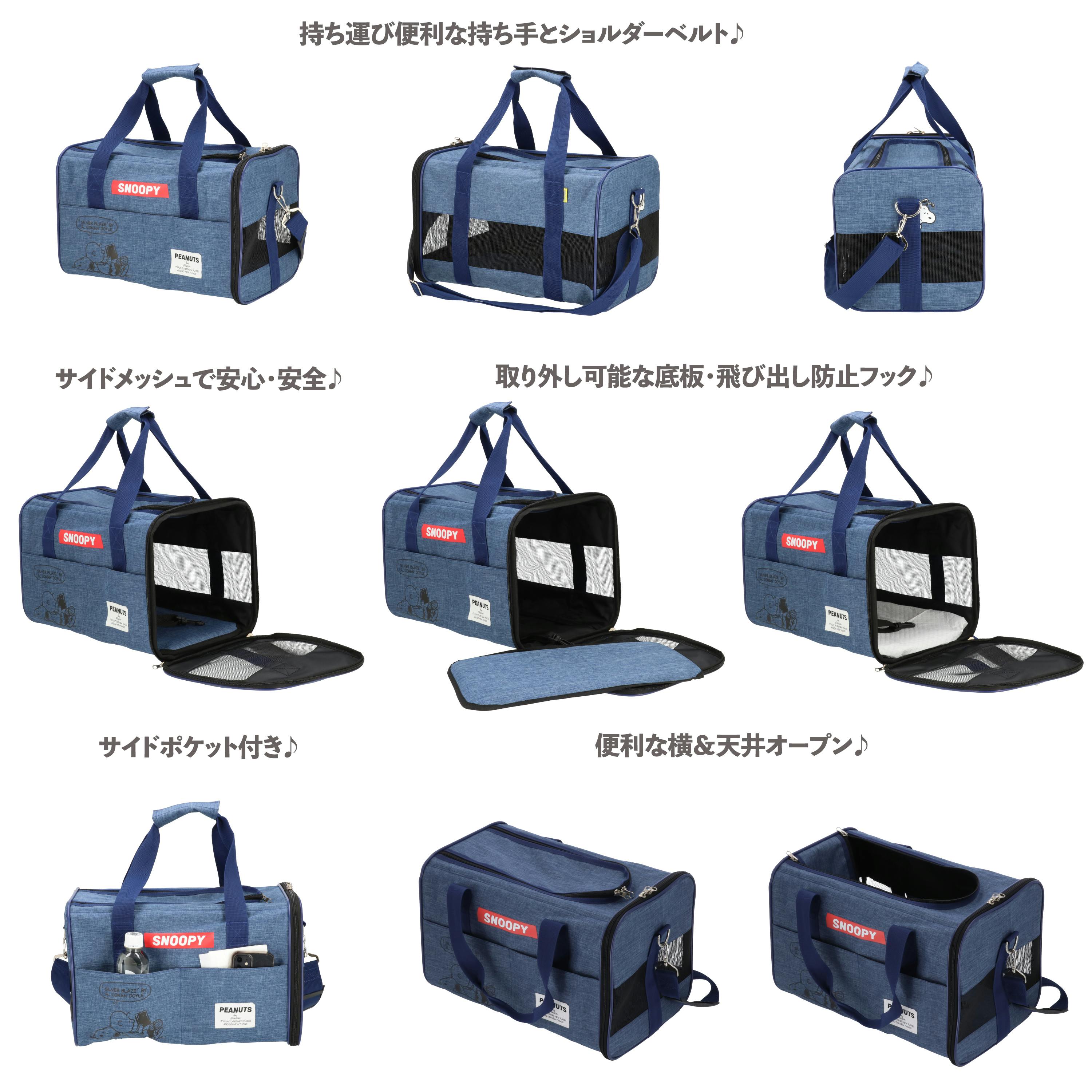 Workson PEANUTS TOOL WAGONスヌーピー 3段ワゴン Amazon.co.jp