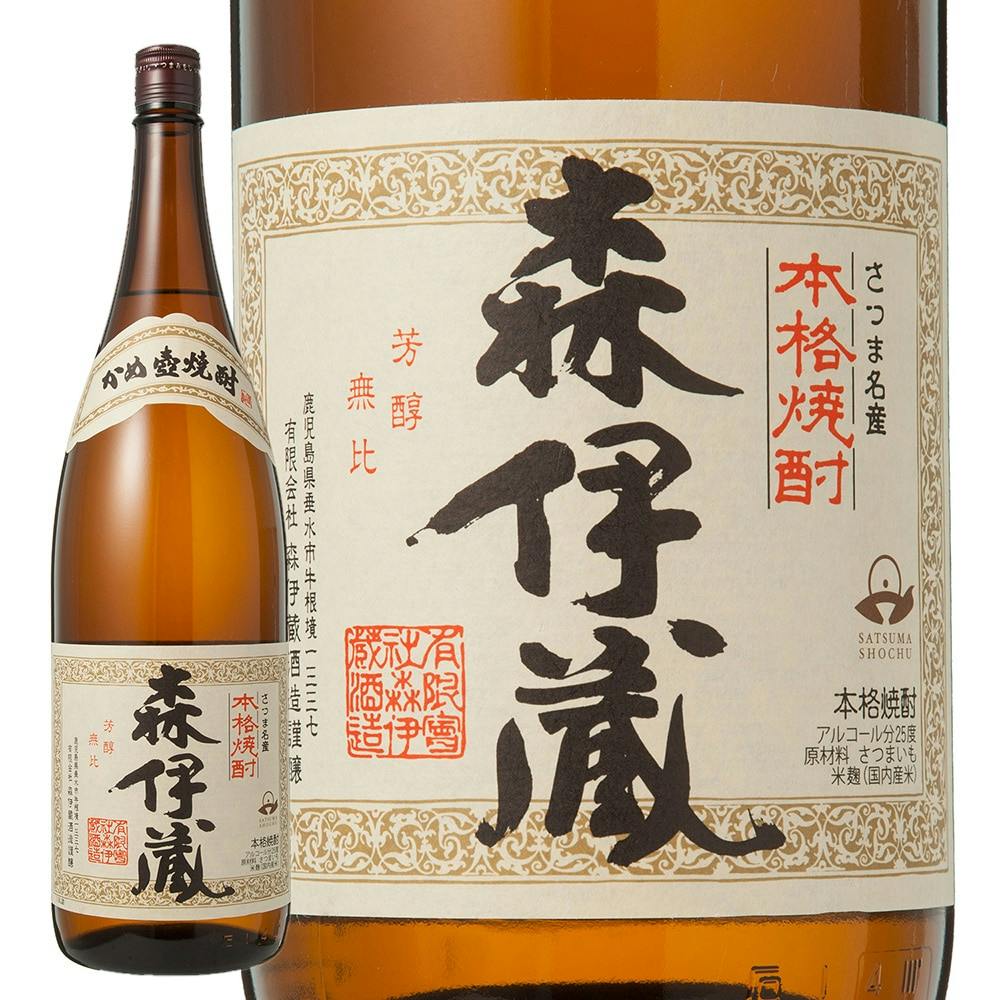 森伊蔵 1800ml 2025年10月当選 2025】プレミアム芋焼酎【森伊蔵】を