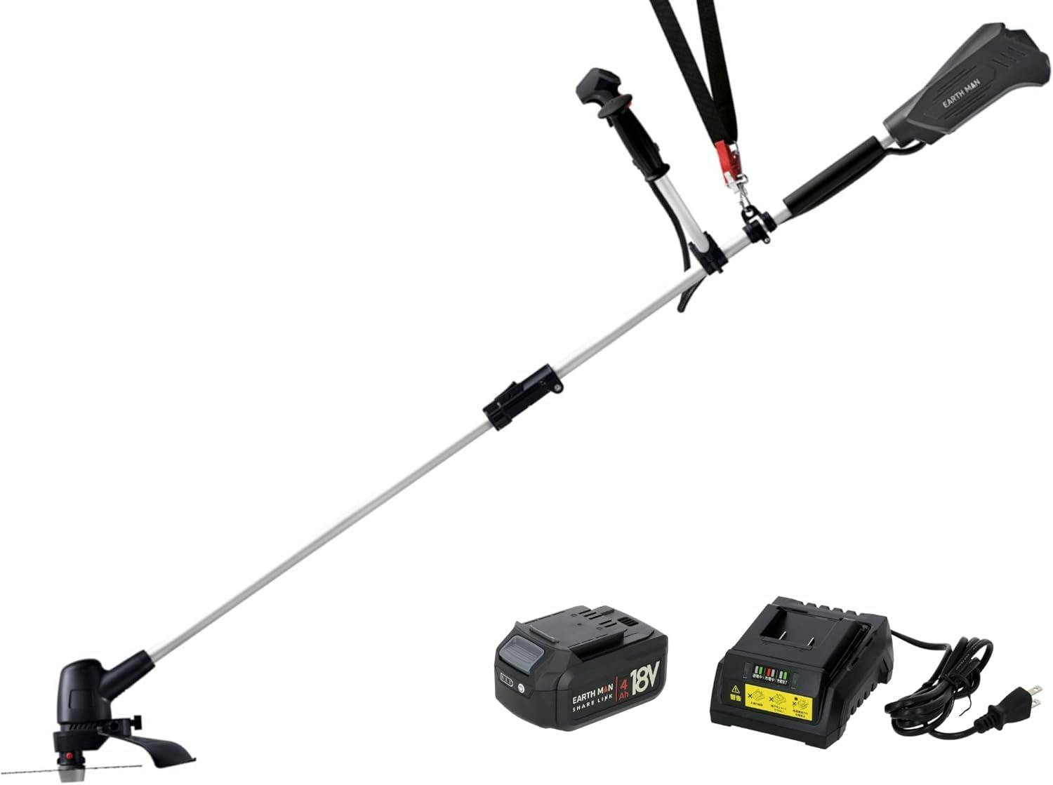 EARTH MAN SHARE LINK 18V充電式刈払機 SL-KB230-AS 4.0Ahバッテリー