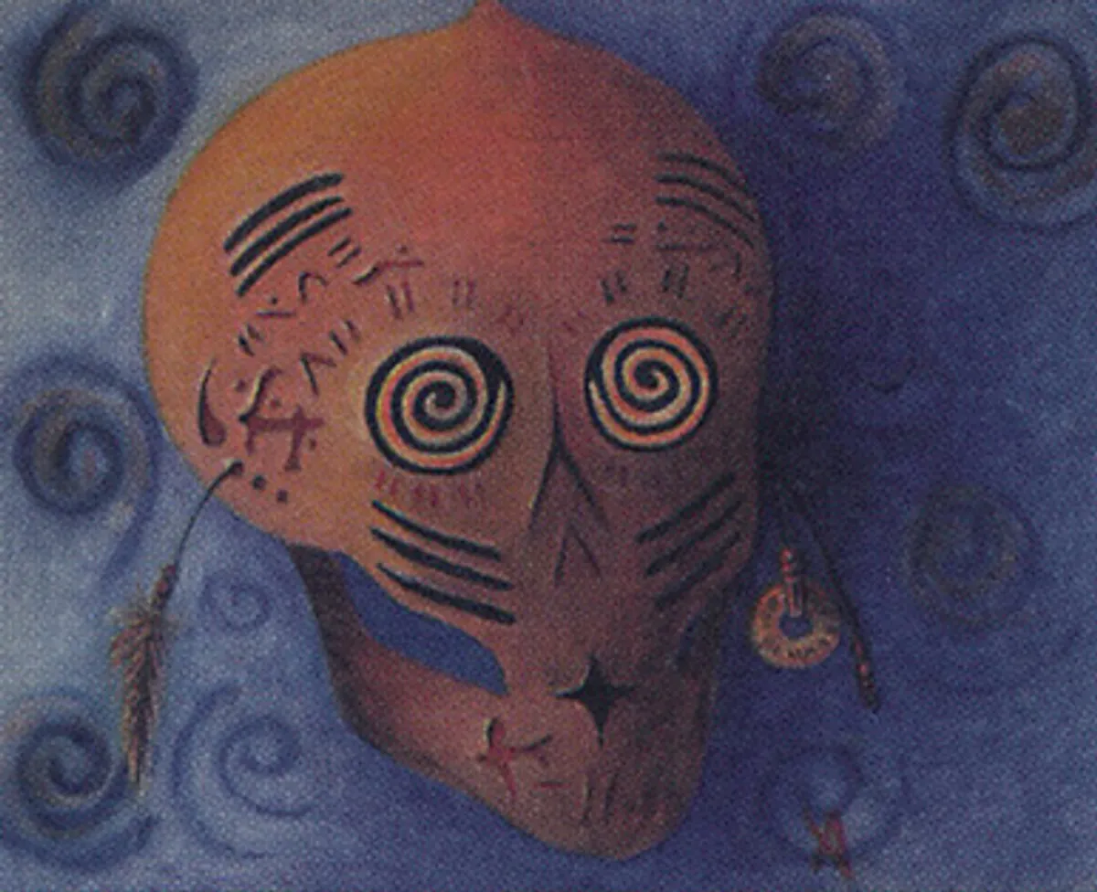 Mask アンリミテッド マジック MTG UN Illusionary