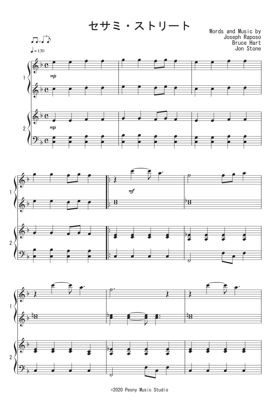 現代アート M.Kimura Impress 52/100 額付き 楽譜 【公式通販】