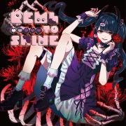 分散型自律ゴーレム りむる - OTOTOY