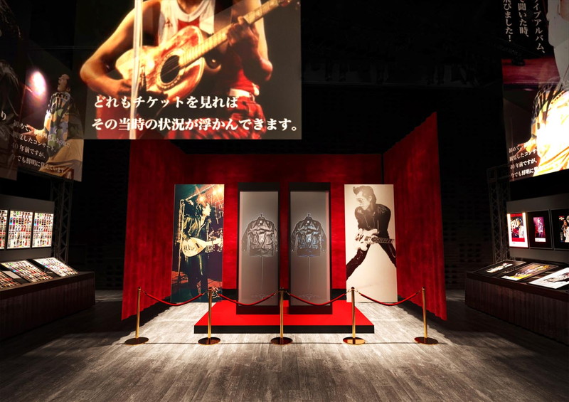 胸に来るものがあるね」矢沢永吉がキャロル解散ライヴで着用の革ジャン