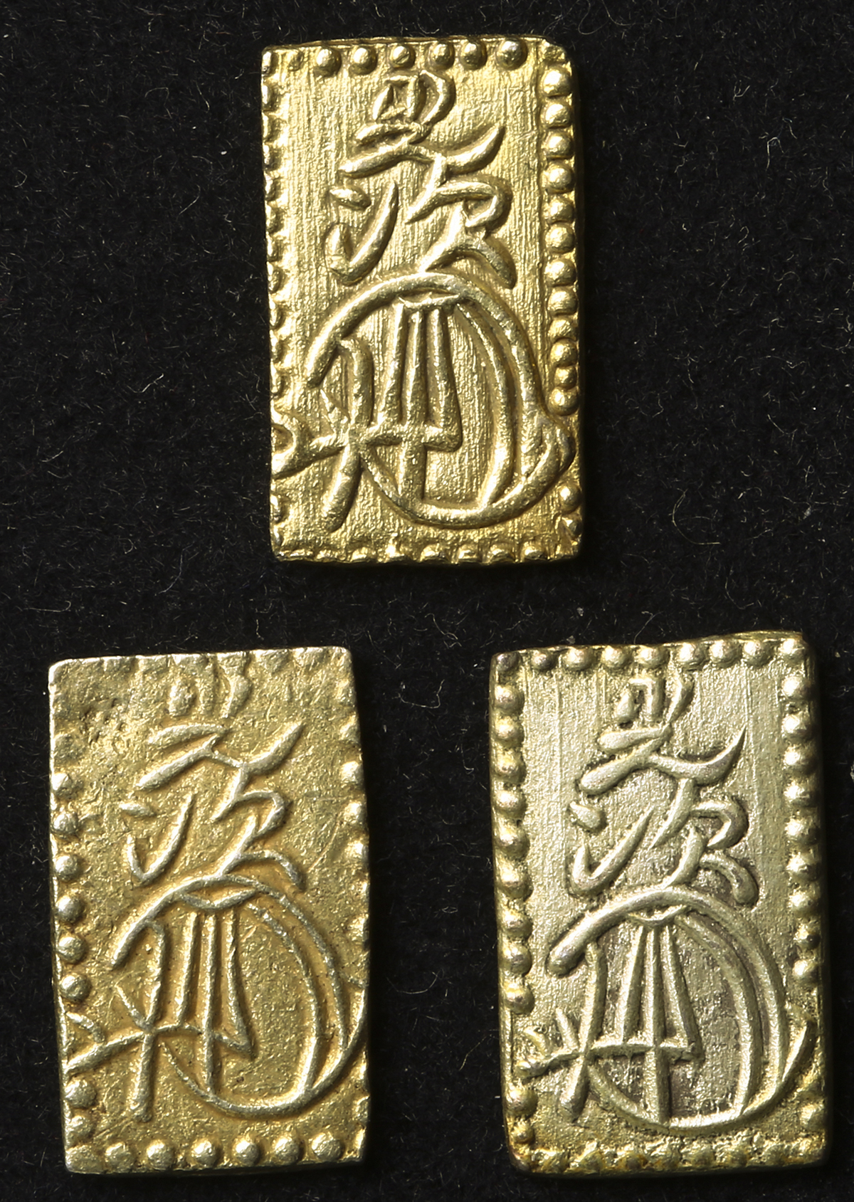 貨幣博物館 | 日本 明治二分判金 Meiji 2Bu-bankin 明治元年~明治2年