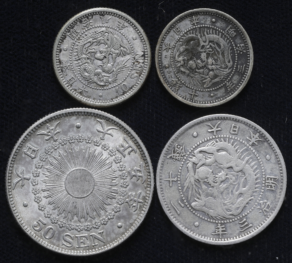 旭日竜10銭銀貨・明治3年不明瞭ウロコ : 緑地コイン - 通販 - Yahoo