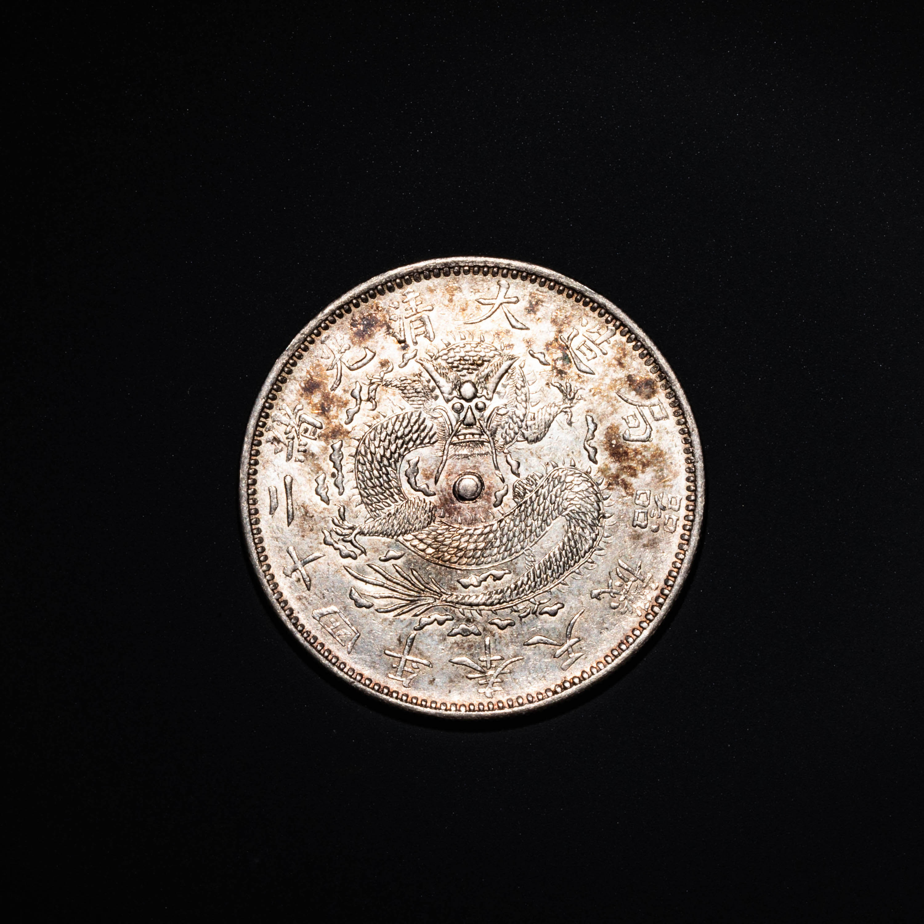 2024071614270737650015_w3000h3