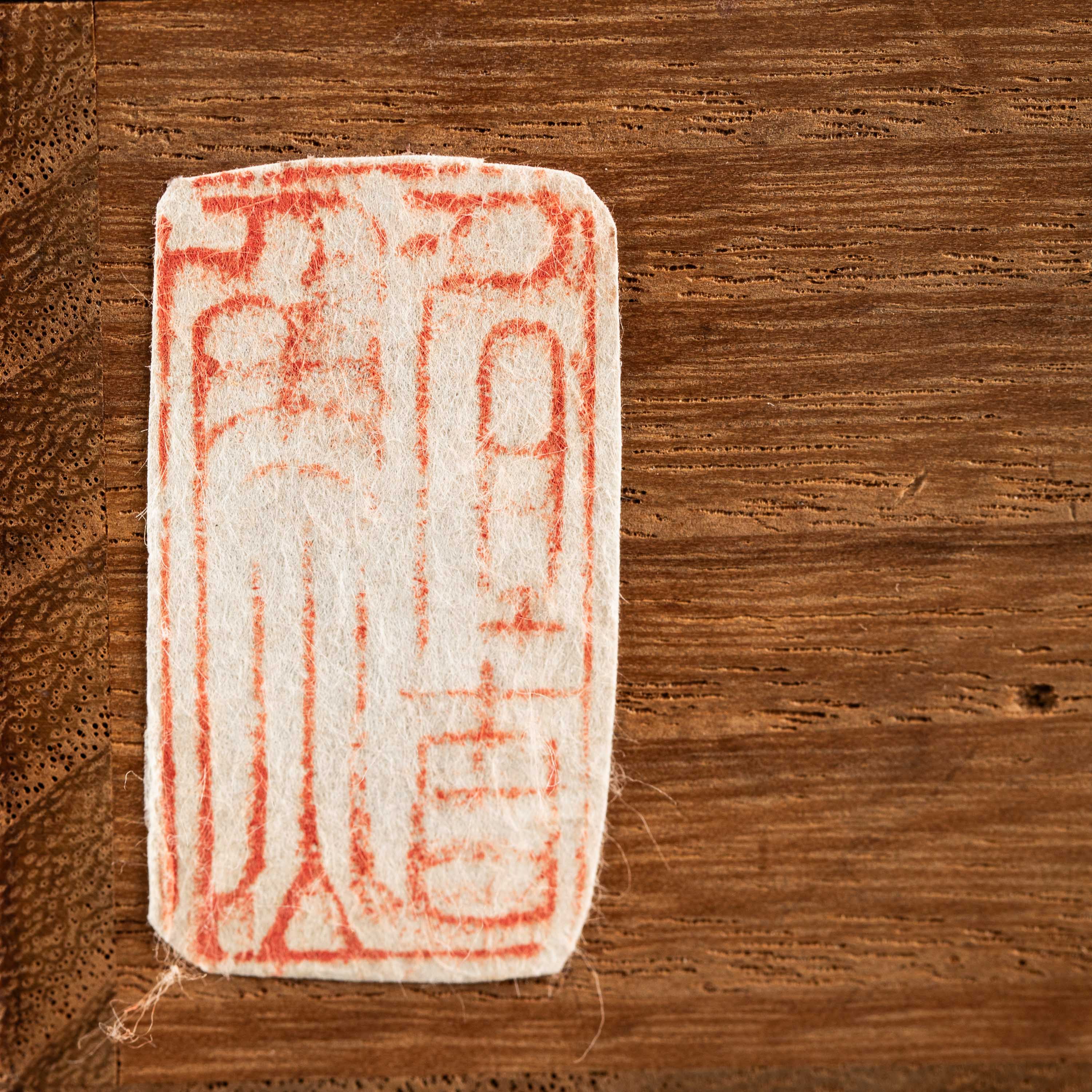 中国宋時代 影青盃、盃台 木箱付 高さ9㎝ 東Y7-0709⭐︎2Fトコカ 中国