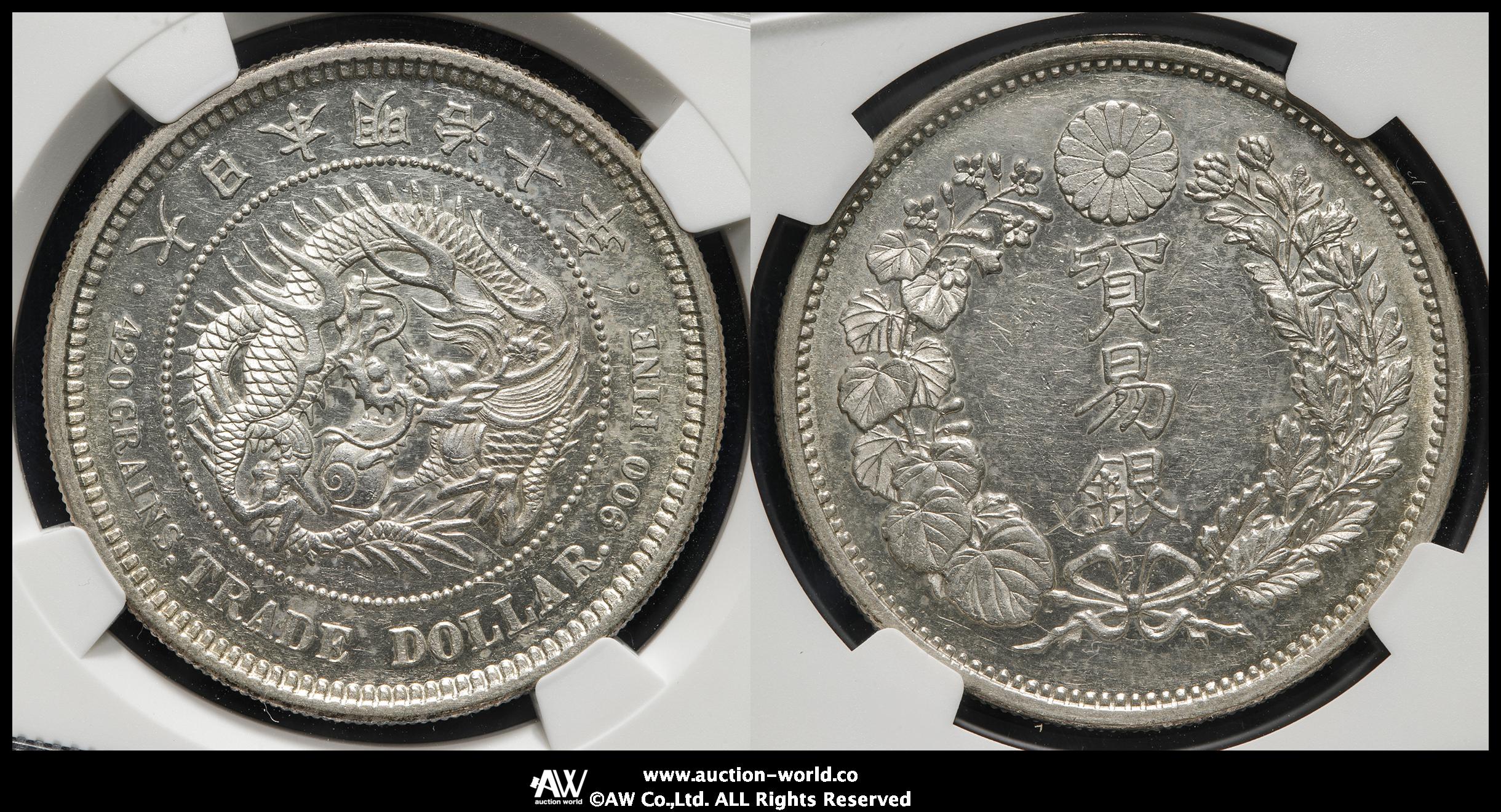 貨幣博物館 | 日本 貿易銀 Trade Dollar 明治10年（1877） スクラッチ EF+