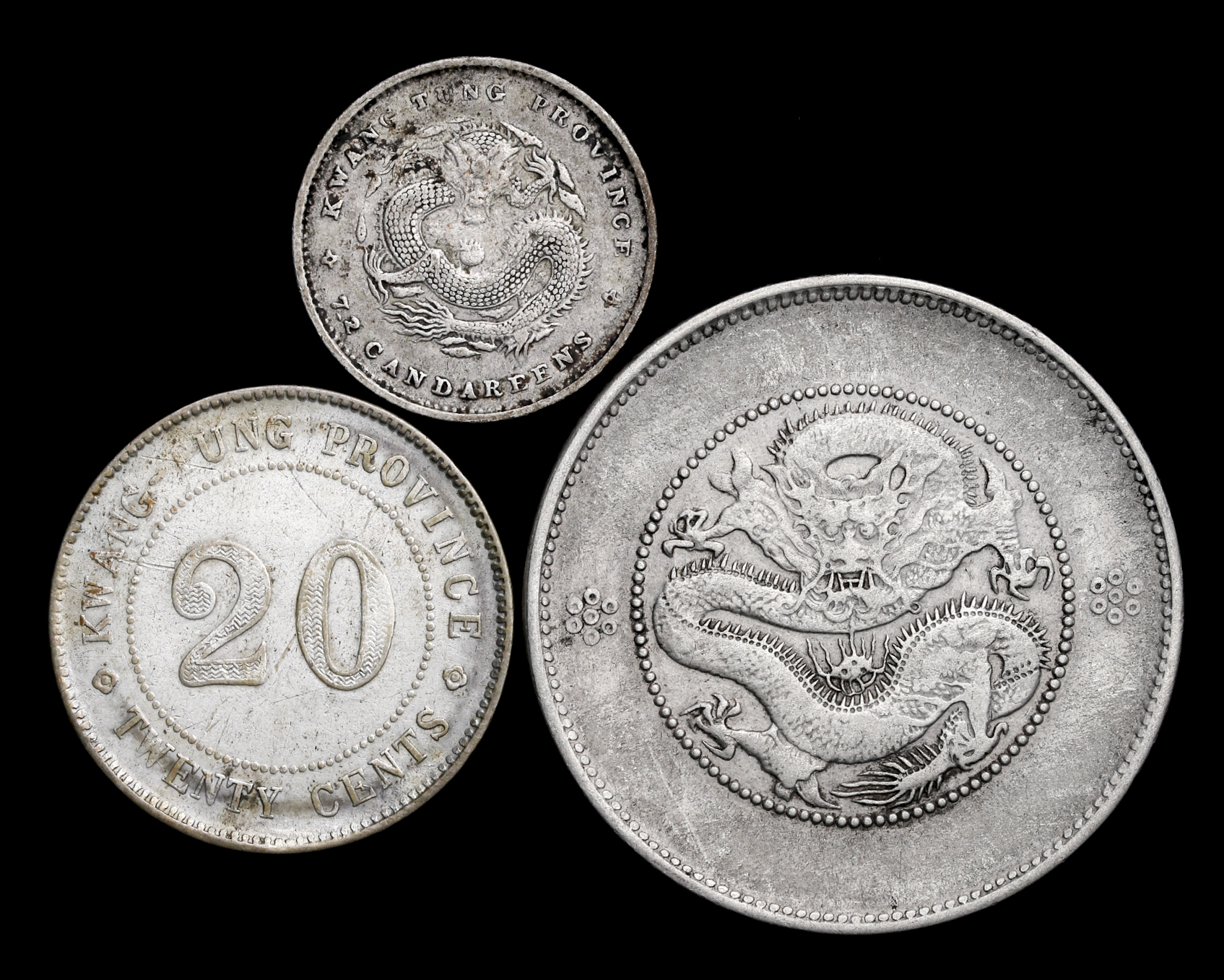 広東省 7マカオ 2カンダレンズ 光緒元宝