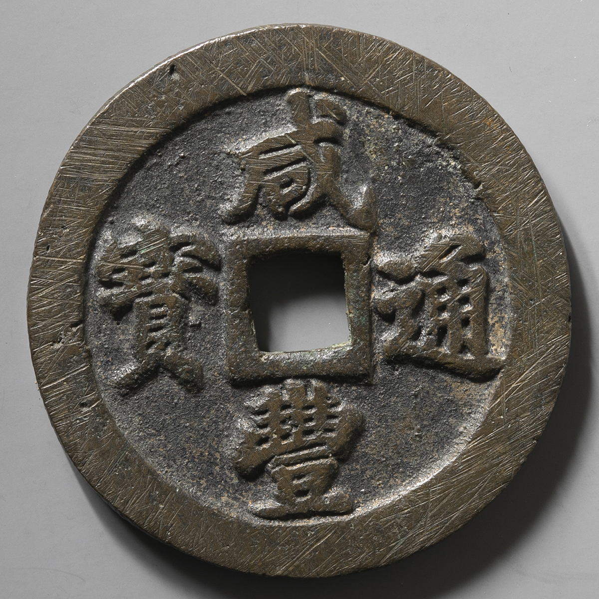 202212070845334811412_w1200h12