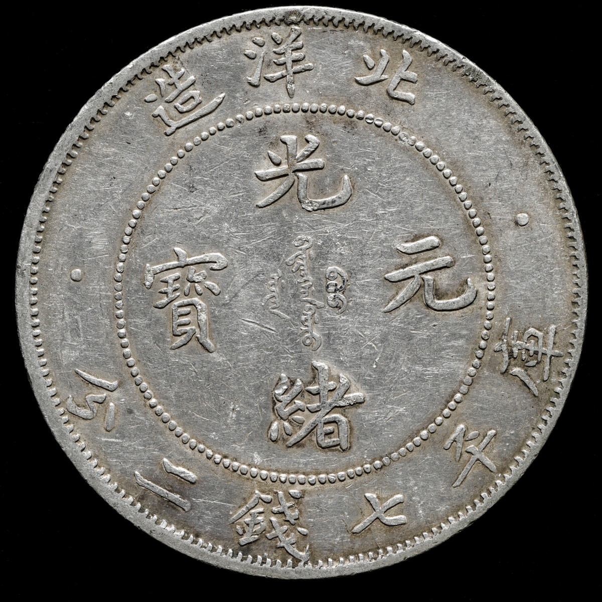 2023040711120203514542_w1200h1