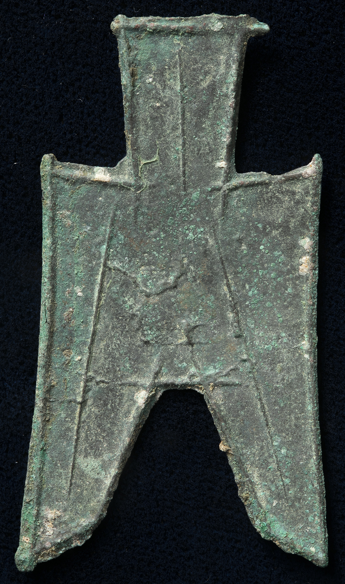 貨幣博物館 | 先秦 （XianQin） 布幣：尖足布（小）大陰 （VF）美品