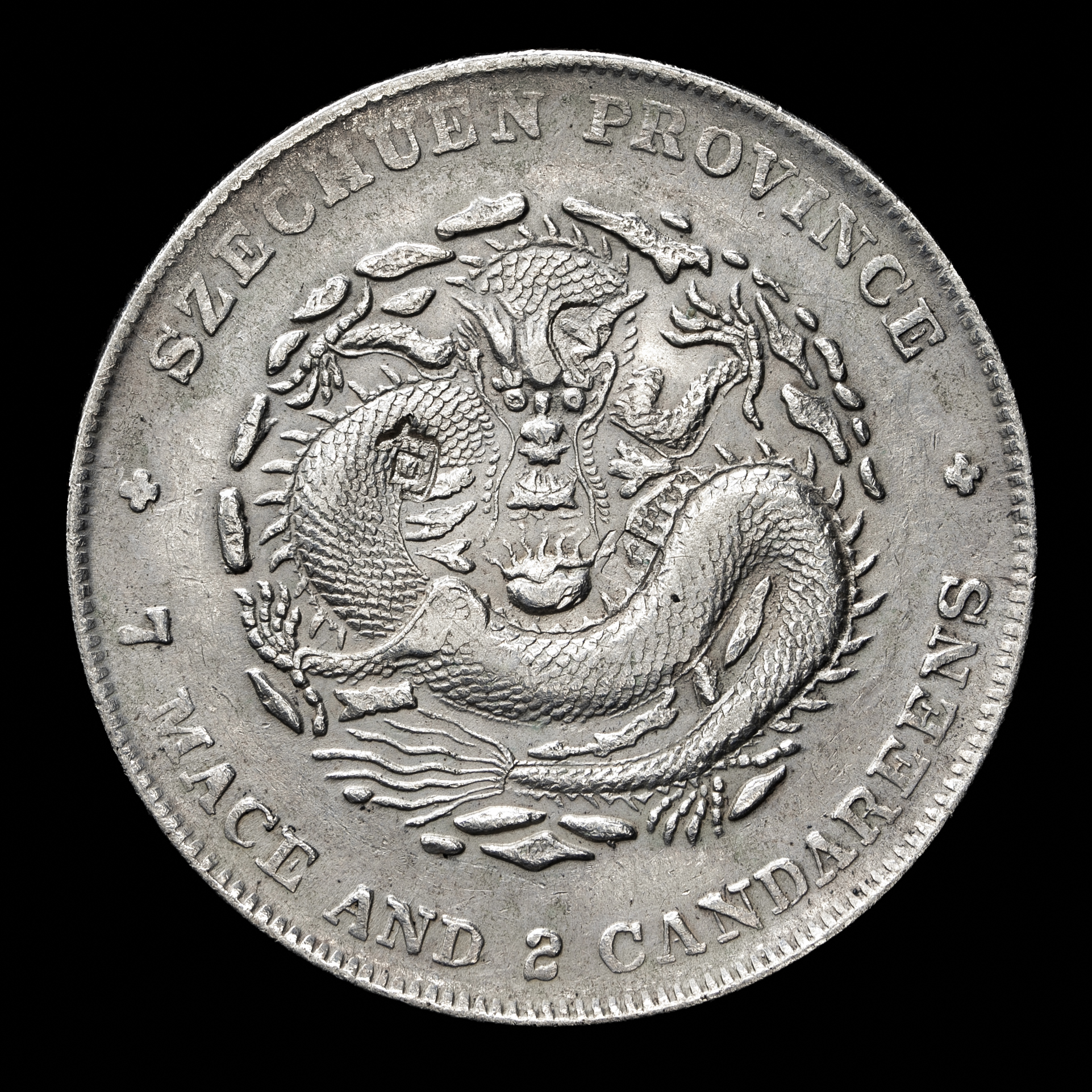 貨幣博物館 | 四川省 Szechuan 光緒元宝七銭二分（Dollar） ND（1901