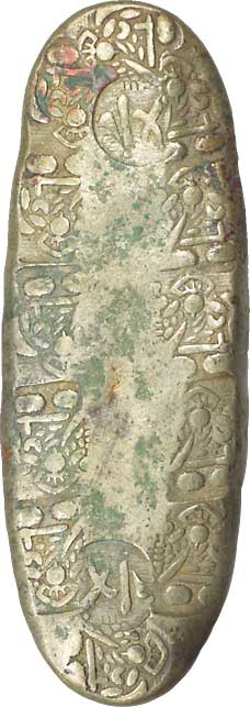 貨幣博物館 | 文政十二面大黒丁銀