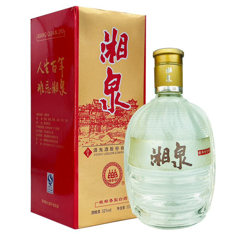 養生一號 中国薬膳酒 養生一號 中国薬膳酒