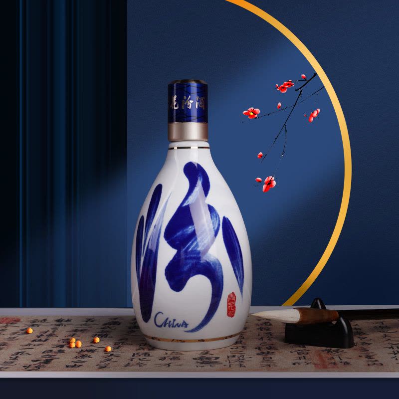 青花郎酒 500ml2本 中国白酒 53度 正規品 白酒 青花郎酒（53度）500ml