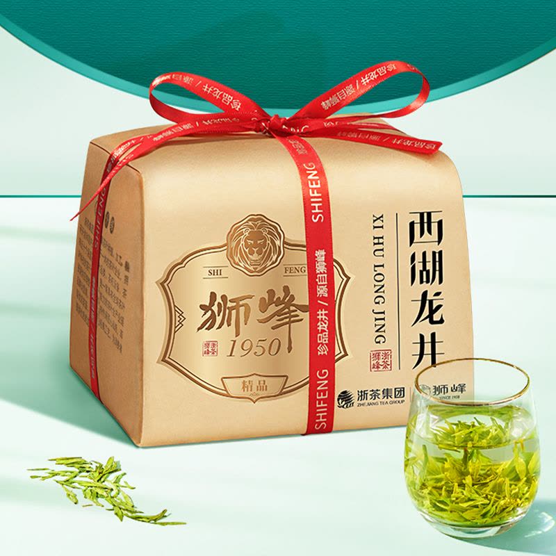 中国茶 西湖龍井茶 明前龍井 龙井茶 2025年新茶 精品 250g fit=scale