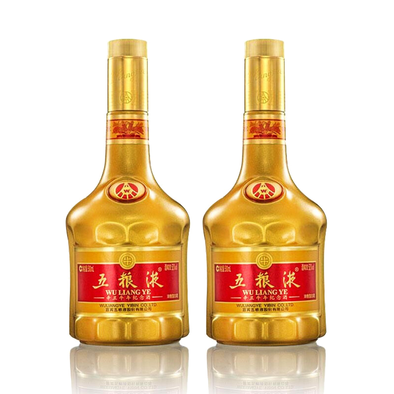 五糧液 2022年 500ml