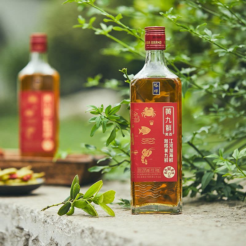 塔牌绍兴黄酒花雕酒黄九鲜500ml*8瓶整箱装本色加饭酒半干型不加焦糖色