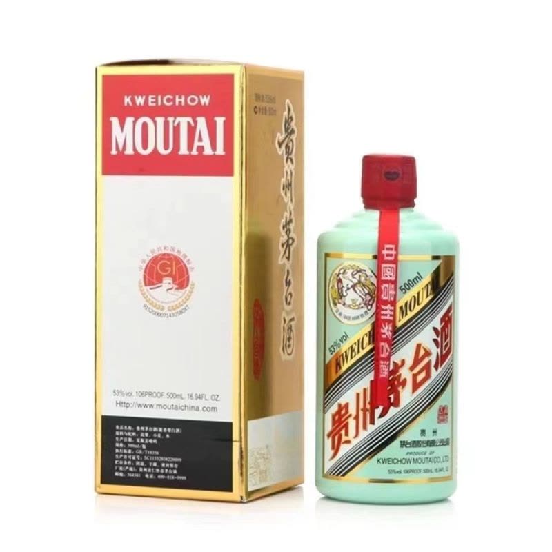 酒别重逢]贵州茅台酒香溢五洲53度500ml酱香型白酒单瓶装【价格图片品牌