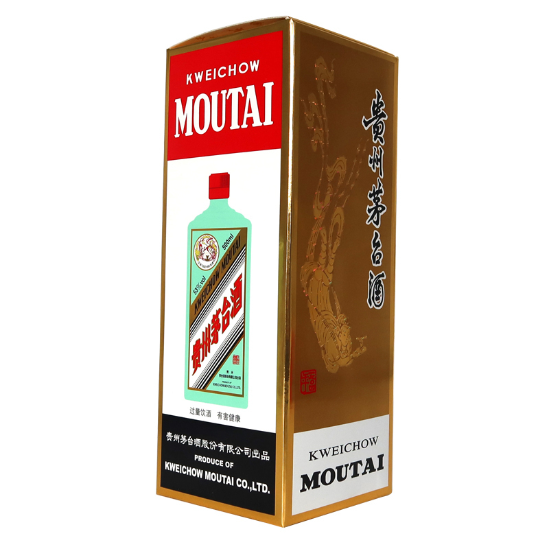 貴州茅台酒 500ml 白酒 貴州茅台酒 500ml 白酒 43°度茅台飞天酒（ZX