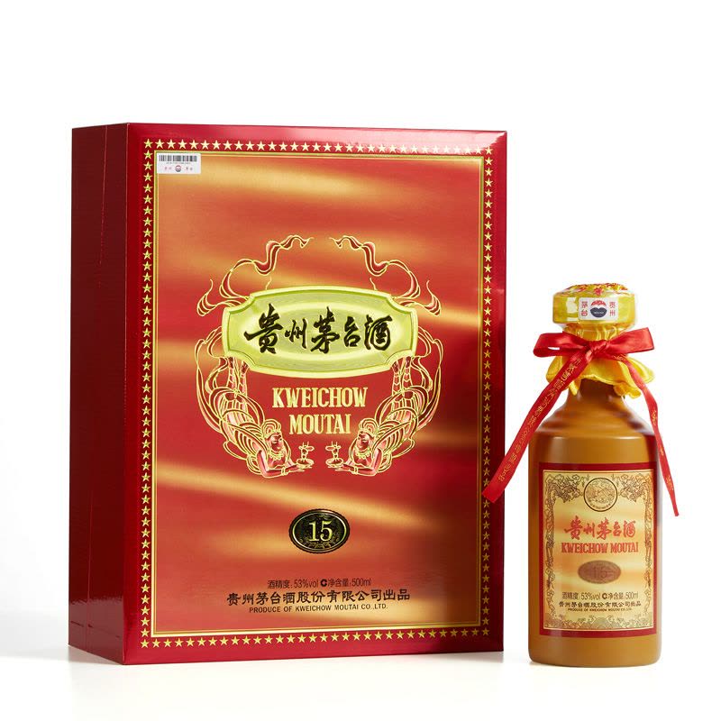 CAMUS茅台 & 五粮液金玉満堂 3本 白酒 中国酒 貴州茅台酒 五粮液 贵州