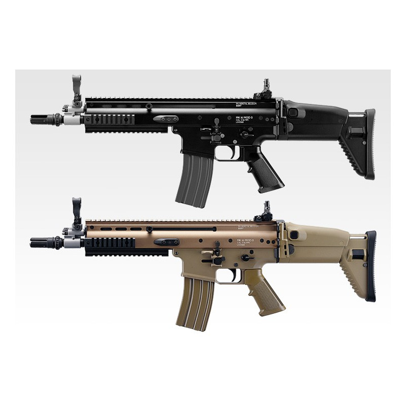 tokyo-marui-scar-l-cqc-next-