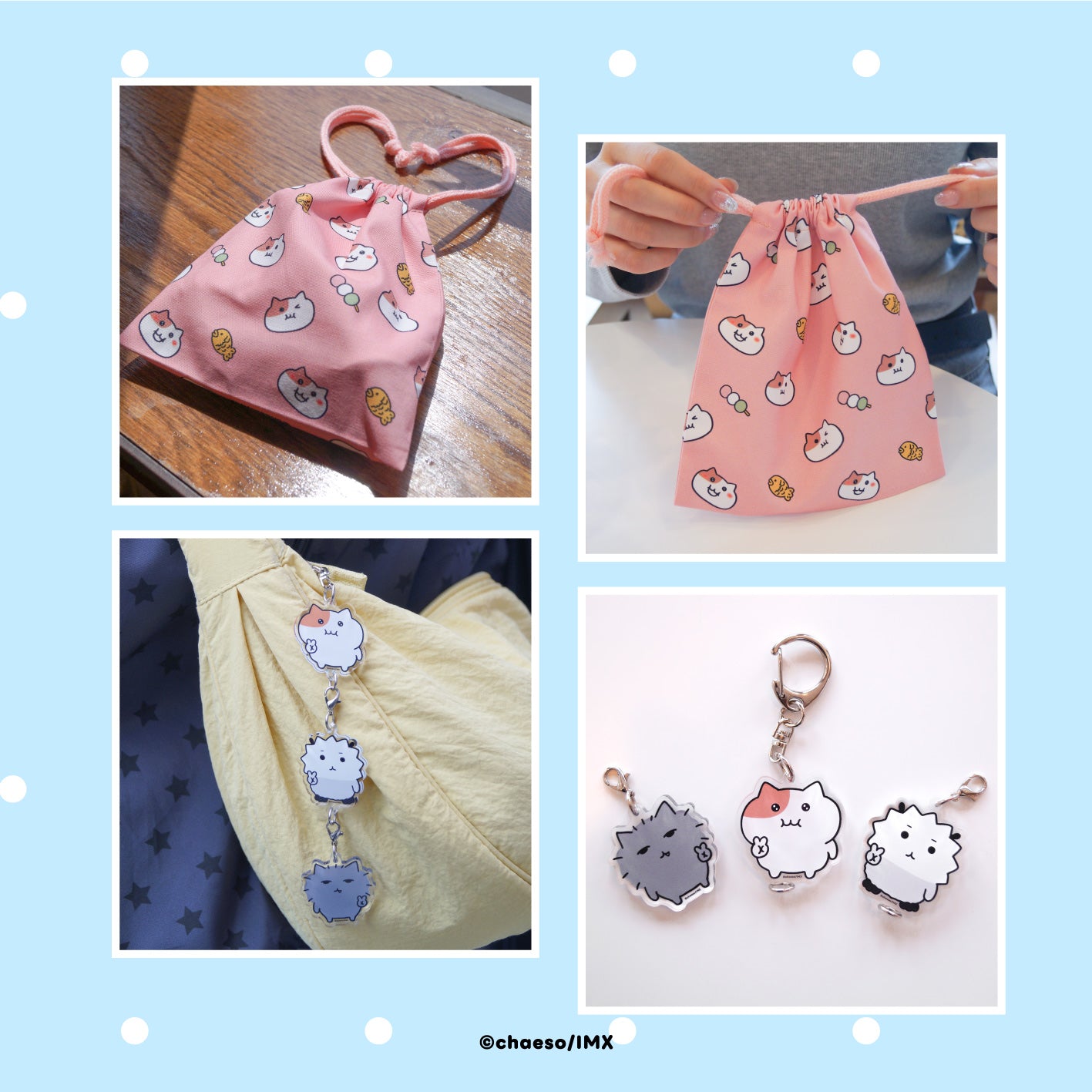 受注販売】もちにゃみ1周年記念グッズ5点セット＋数量限定ステッカー