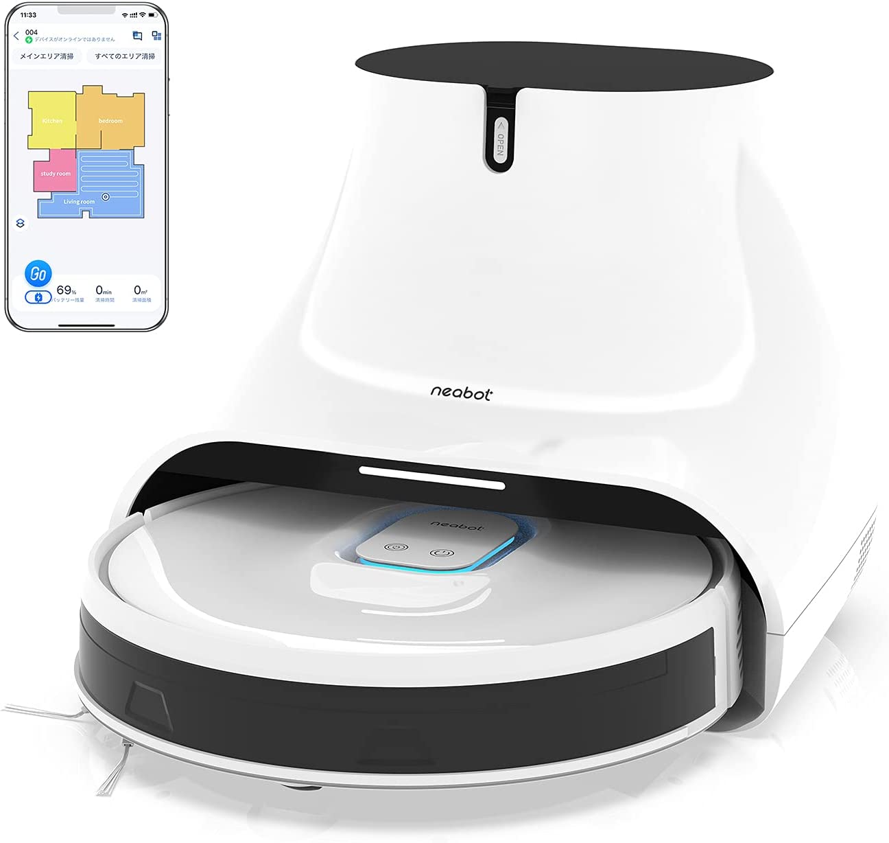 20台限定】NEABOT NOMO Q11 ロボット掃除機（送料無料）| ウィンターセール