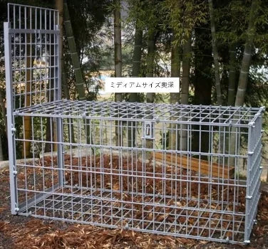 ファーレ旭式 イノシシ・シカ用箱罠ミディアムサイズ【片扉】奥深