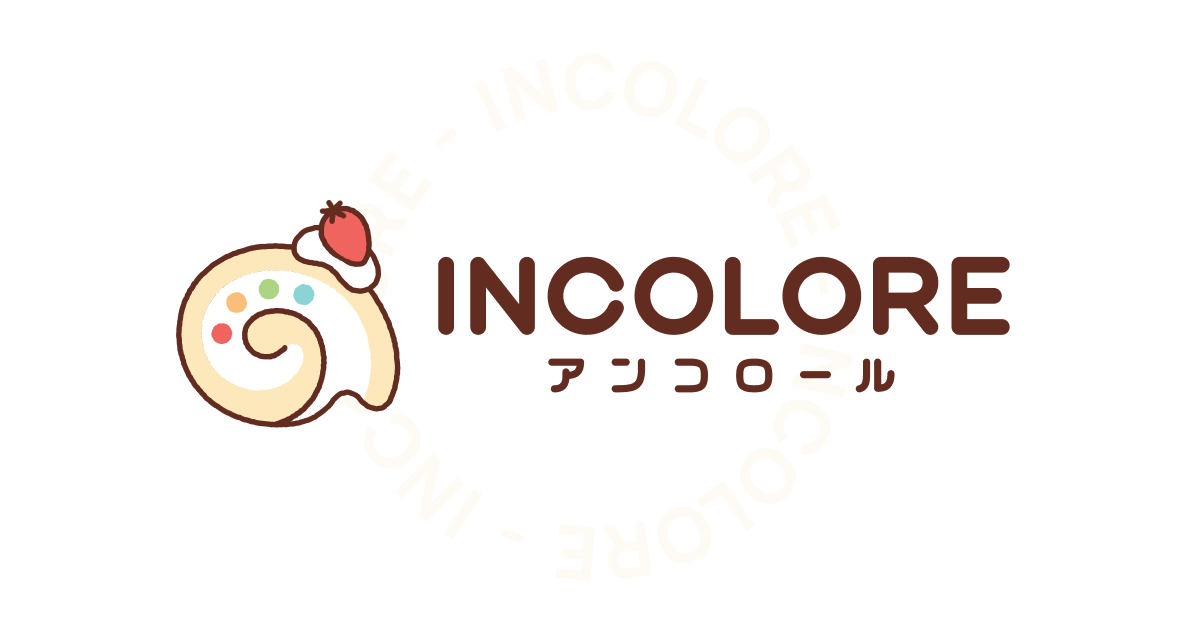 VoiSona 雨衣」が2025年5月30日（金）に発売！数量限定スペシャル版を