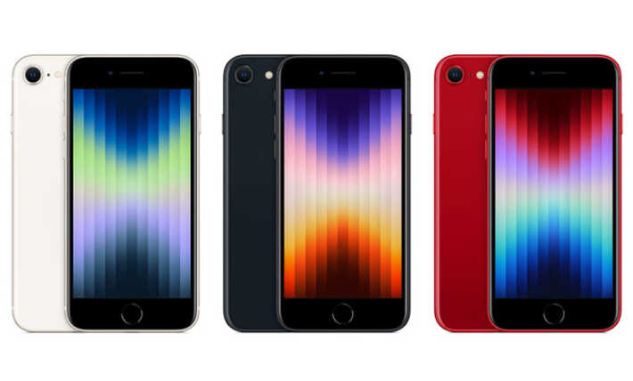 iPhone SE（第3世代）値段比較。Apple版、キャリア版、中古端末の値段