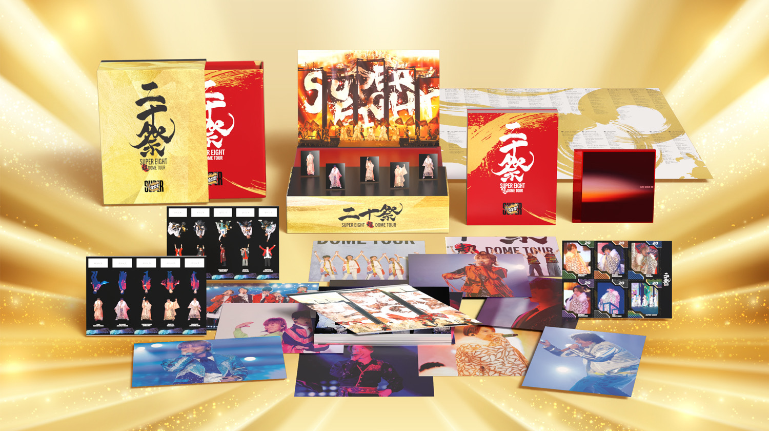7/16(水)発売『超DOME TOUR 二十祭』のパッケージ仕様全貌＆完全生産