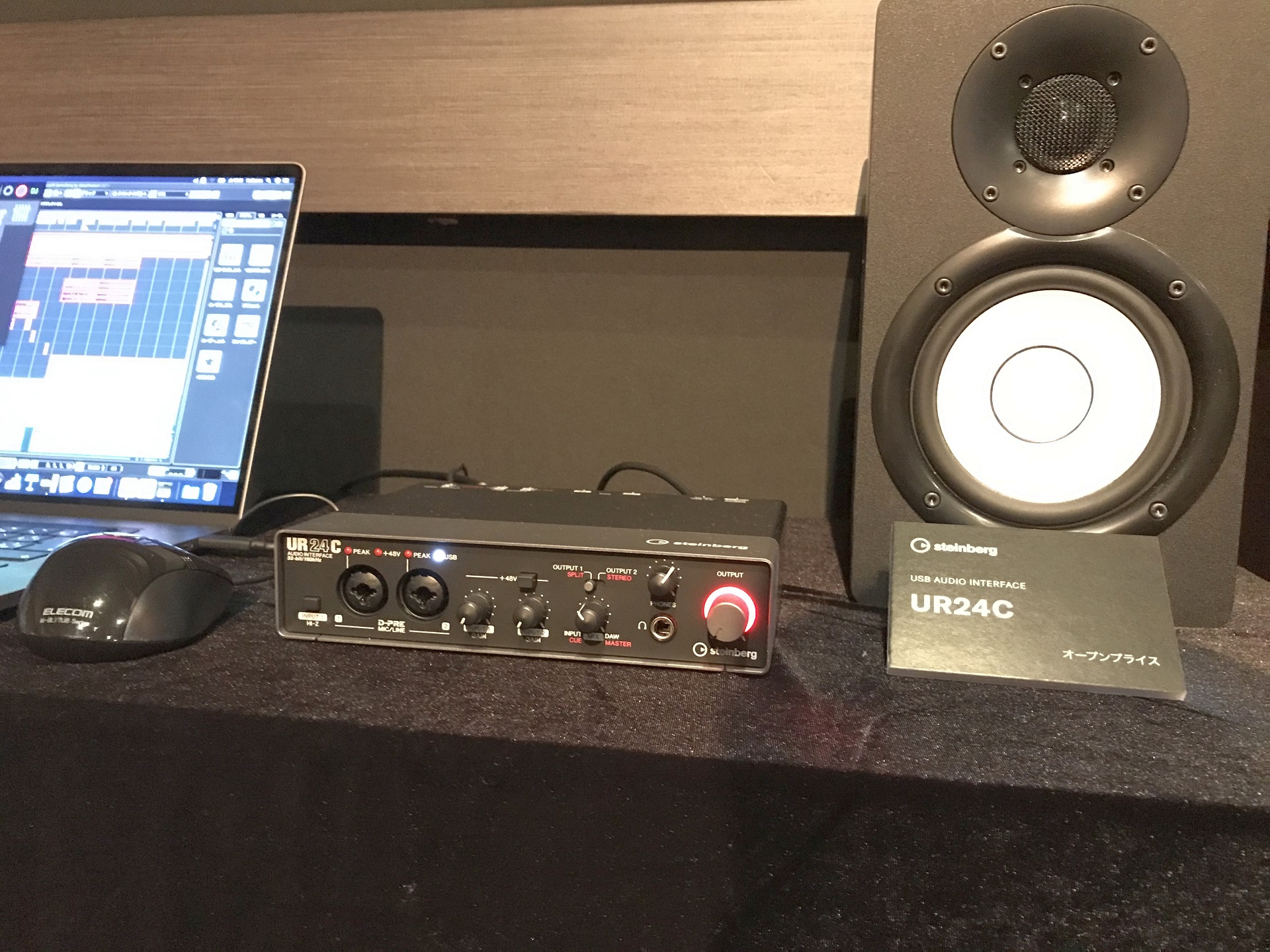 steinberg UR 24 C オーディオインターフェース STEINBERG