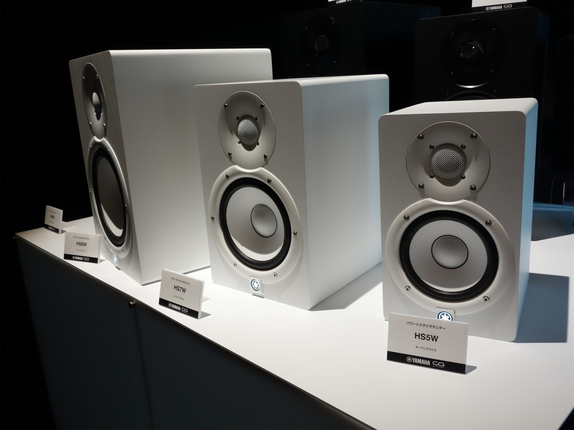 Yamaha HS8S パワードサブウーファー : ヤマハ(YAMAHA) HS