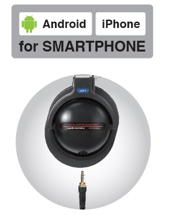 DJプレイからスマホでの楽曲制作まで対応！オーディオテクニカ新