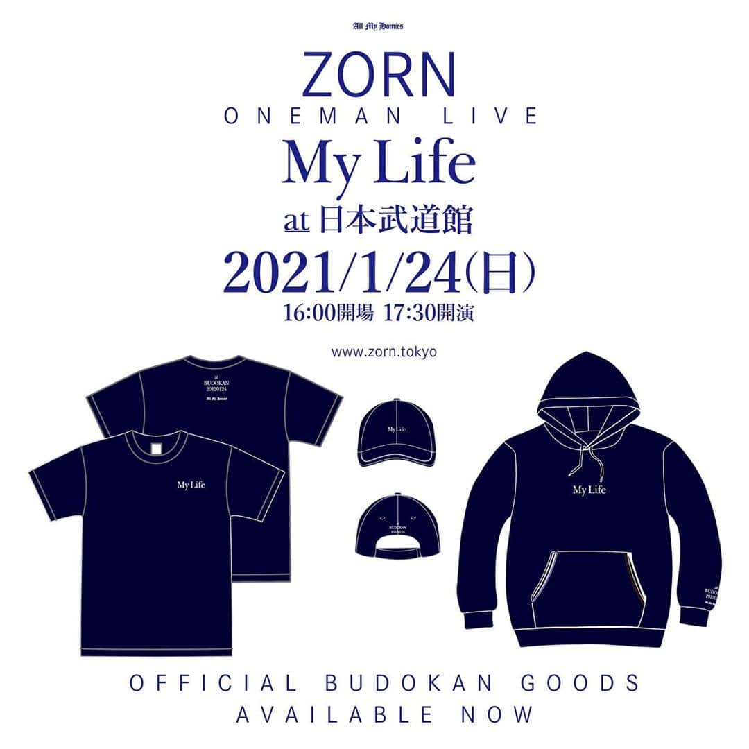 ZORN LIVE 2022.11.03 VIP席特典 パーカー サイズM ZORN LIVE 2022.11