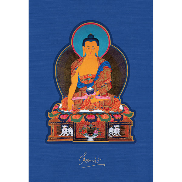 The Celestial Galleries – Insight Editions