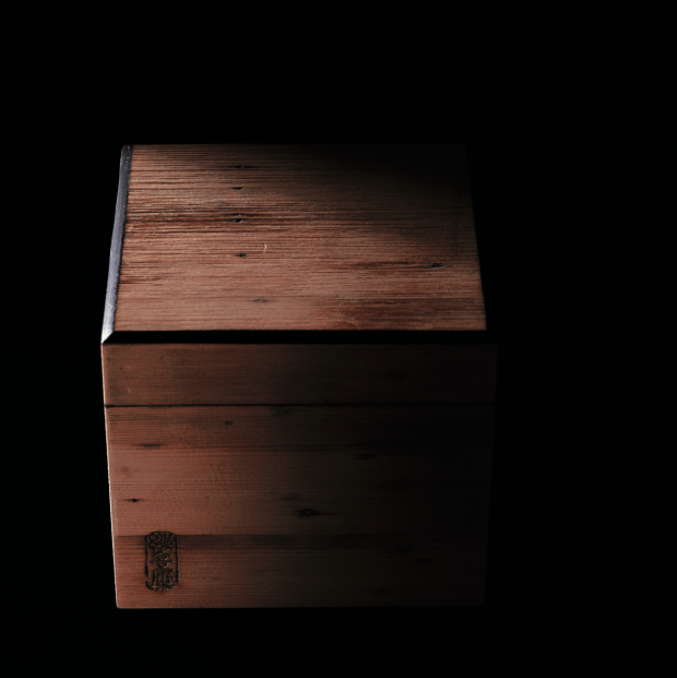 妙喜庵 平成大改修理の古材を以て作る 宝暦年代の